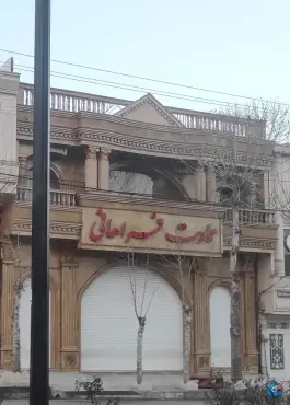 عکس های عمارت فراهانی، کوی پلیس، ملایر