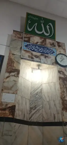 مسجد فاطمه بیات قم نو