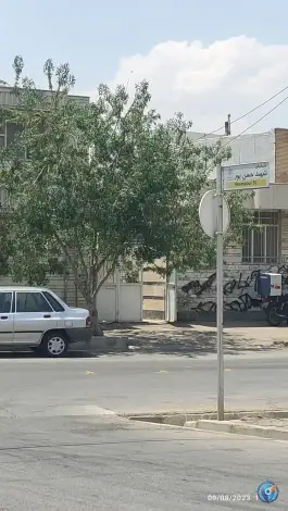 عکس مرکز بهداشت کیمیا | عادل آباد شیراز 2