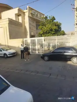 کلینیک آرا؛ ستارخان، شیراز