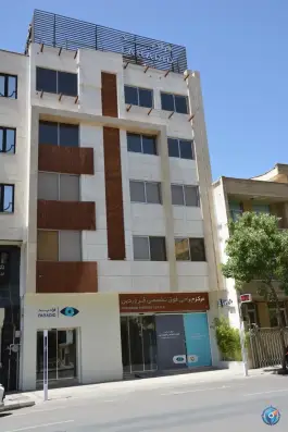 مرکز جراحی فوق تخصصی فروردین (فرادید)، محله فلسطین، شیراز