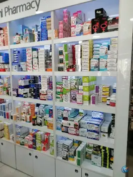 عکس داروخانه دکتر الناز روحانی، محله فلسطین شیراز 4