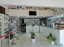 عکس داروخانه دکتر الناز روحانی، محله فلسطین شیراز 6