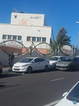 عکس بیمارستان فرهیختگان حصارک تهران 7