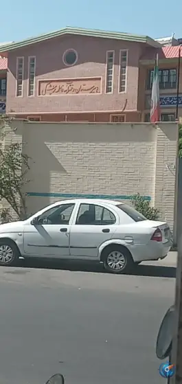 عکس دبیرستان دخترانه فاطمه پزشکی، بلوار ارم، کرج 3