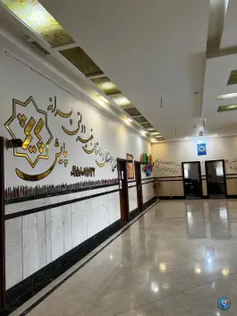 عکس پیش دبستانی و دبستان پایش | محله ولیعصر مشهد 7
