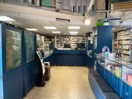 عکس داروخانه شبانه روزی مریم ساسانیان، میرداماد کرج 3