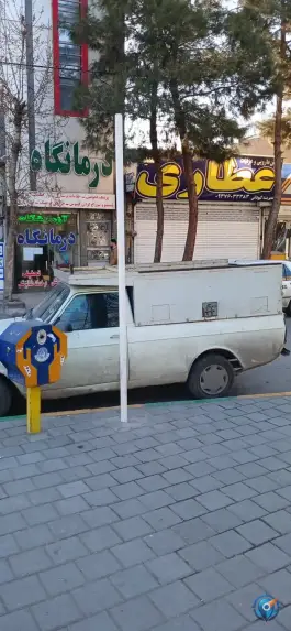 عکس های درمانگاه زرمهر؛ خواجه ربیع، مشهد