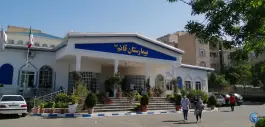 بیمارستان قائم، کوی ولیعصر، کرج