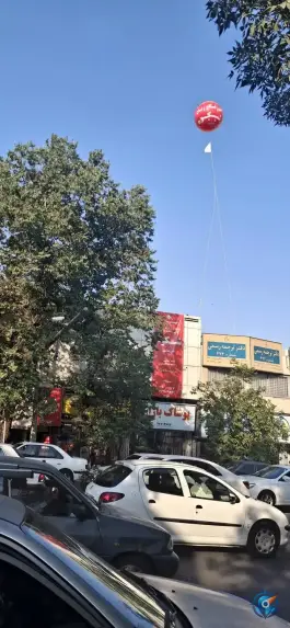 آموزشگاه زبان انگلیسی شکوه شریعتی، قلهک تهران