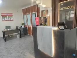 عکس آموزشگاه زبان انگلیسی شکوه شریعتی، قلهک تهران 2