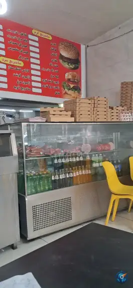 فست فود یاشار؛ خاک سفید، تهران