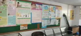عکس خانه بهداشت کرج، محله حاجی آباد، بلوار مطهری 8