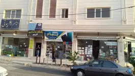 باشگاه بدنسازی کارینو، چمران، کرج