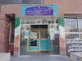 عکس دبیرستان پسرانه علی اکبر مرصعی، حسین آباد، مشهد 4