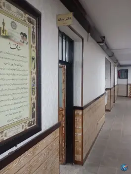 دبیرستان خواجه نصیر طوسی دوره اول، تلگرد، مشهد