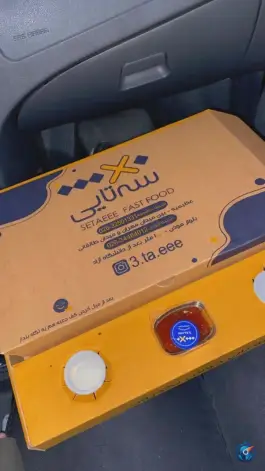 عکس پیتزا سه تایی بلوار موذن کرج 2