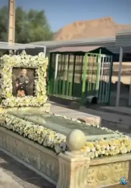 عکس سنگ مزار مهرگان، کمال شهر، کرج 3