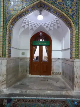 عکس مقبره علامه سید جلال الدین آشتیانی، محله حرم مطهر رضوی، مشهد 2