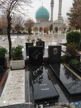 مقبره بهمن علاالدین (مسعود بختیاری)؛ امامزاده طاهر، کرج