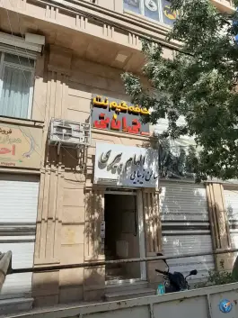 گیم نت تی ان تی؛ محله کارمندان کرمانشاه
