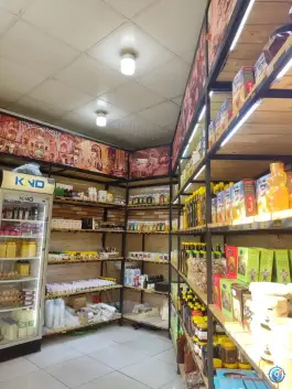 عکس فروشگاه رایحه سیب شعبه ۲، محله مصلاء، قم 3