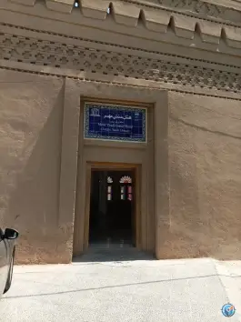 عکس هتل سنتی مهر یزد، بازار خان، محله لب خندق 3