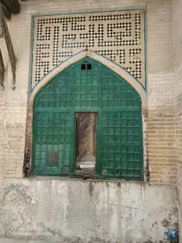 سقاخانه تاریخی علیقلی آقا، محله علیقلی آقا، اصفهان