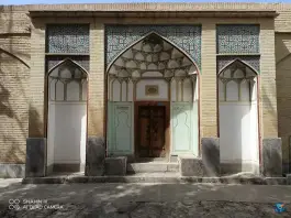 عکس سقاخانه تاریخی علیقلی آقا، محله علیقلی آقا، اصفهان 6