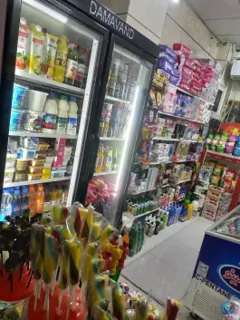 عکس سوپرمارکت آنام، محله پانزده خرداد قم 3