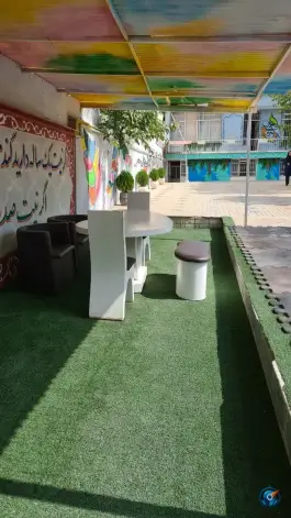 عکس دبستان دخترانه نسیم پویش، باغستان، کرج 5