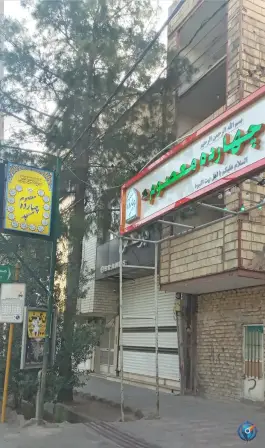 عکس مسجد چهارده معصوم بلوار امین قم 10