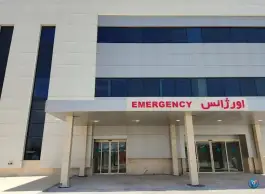 عکس بیمارستان فوق تخصصی مادر؛ محله پردیسان، سلفچگان 5