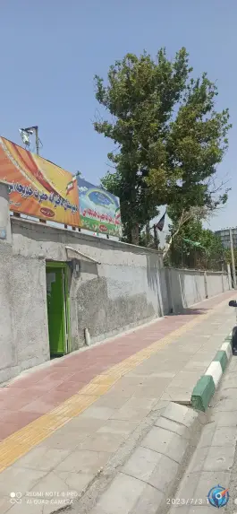 دبستان و دبیرستان دخترانه حضرت خدیجه (س) گلشهر ویلا کرج