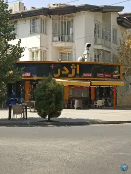 عکس فست فود اژدر پلاس، فاز یک مهرشهر کرج 2