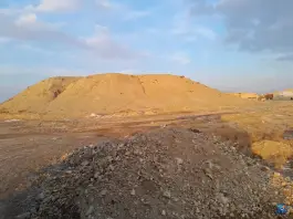 تپه تاریخی ماهدشت، کرج
