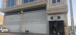عکس باشگاه ورزشی قهرمانان، ماهدشت، کرج 2