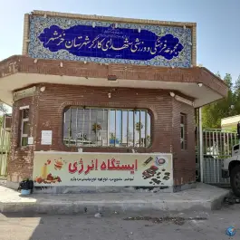 عکس های استخر شنا کارگر خرمشهر