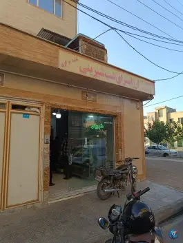 قنادی شب شیرینی، علی آباد سعدگان، قم