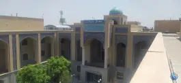 عکس مرکز مدیریت حوزه های علمیه قم 2