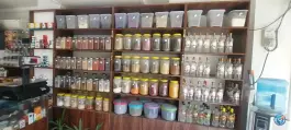 عکس عطاری هزار گیاه قم، بلوار انسجام، محله پانزده خرداد 4