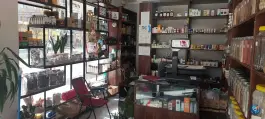 عکس عطاری هزار گیاه قم، بلوار انسجام، محله پانزده خرداد 5