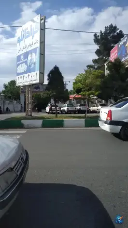بیمارستان و زایشگاه شریعتی، جاده کرج - ماهدشت، کرج