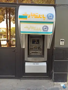 خودپرداز بانک تجارت بلوار امین قم