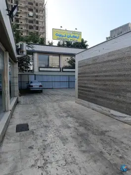 دبستان پسرانه ارمغان تربیت، گلستان ۴، کرج