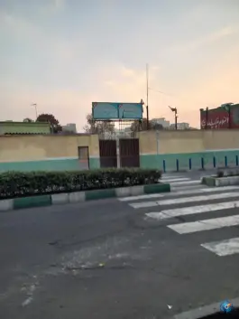 عکس دبستان پسرانه یادگار امام، محله جلیلی تهران 3