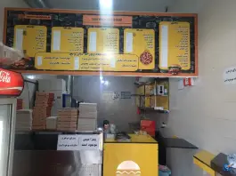 عکس فست فود سان ویچ، محله ترکان شیراز 3