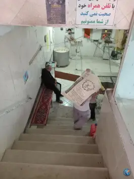 نانوایی سنگکی؛ محله بنیاد، قم