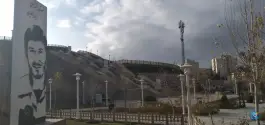 عکس بوستان طبقاتی شهید زین الدین، محله بنیاد قم 4