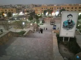 عکس بوستان طبقاتی شهید زین الدین، محله بنیاد قم 5